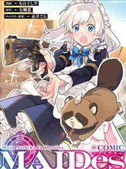 旧楼春信 改编剧剧照