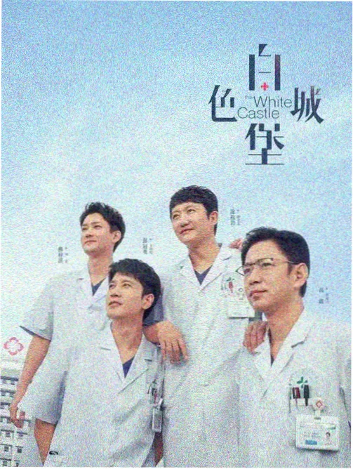 长街灯火 缩略图