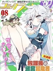 二十七页家书 缩略图
